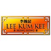 LEE KUM KEE