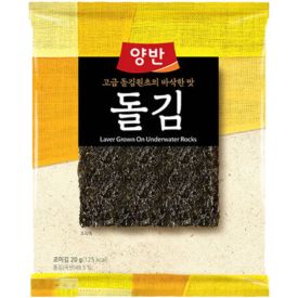 Roasted Seaweed Sheets for Snacks, 5 pcs, 20g