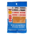 Five spice powder, 100g