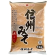 Gaišā rīsu-sojas pupiņu pasta Shiro Miso, 1kg