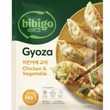 Korejiešu Gyoza pelmeņi ar vistu un dārzeņiem, saldēti, 600g