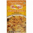 Garšvielu maisījums Biryani Masala, 50g