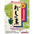 Dry stock powder Kombu Dashinomoto, 1kg