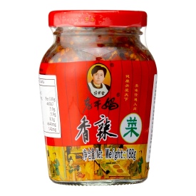 Pak Choi in chilli oil, preserved, 188g