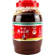 Паста из ферментированных бобов и перца чили, Pixian Doubanjiang, 1.2kг