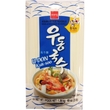 Kviešu nūdeles Udon, Wang, 1.36 kg